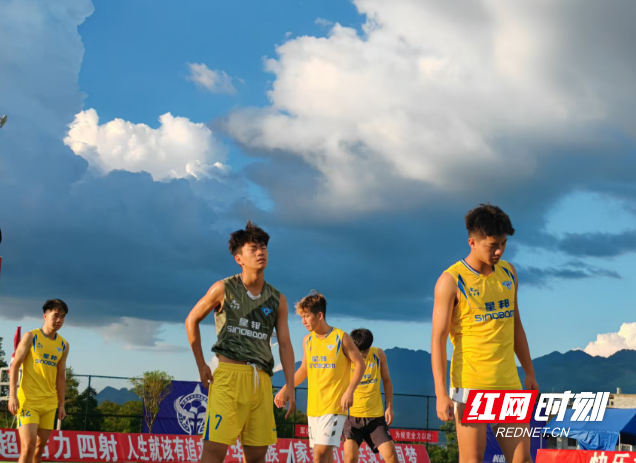 宁乡在哪里, com, 出圈
