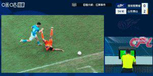 ws, 陈蒲
