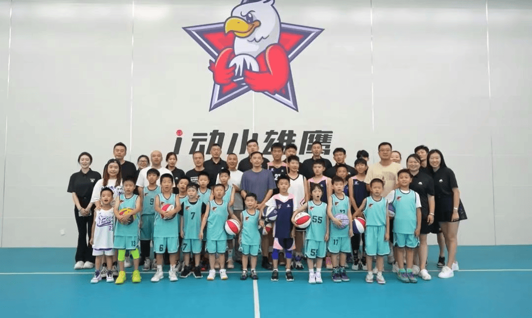 yid, 信海天篮球