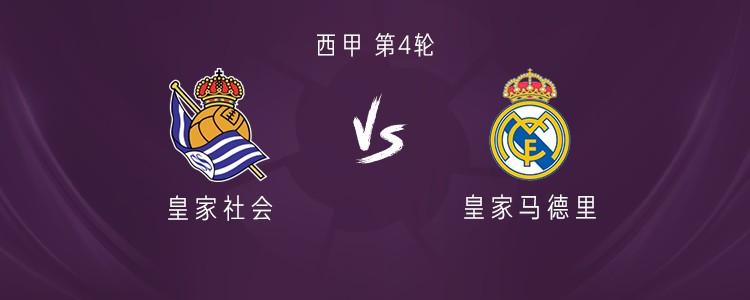 img, 亚历山大, 罗德里戈