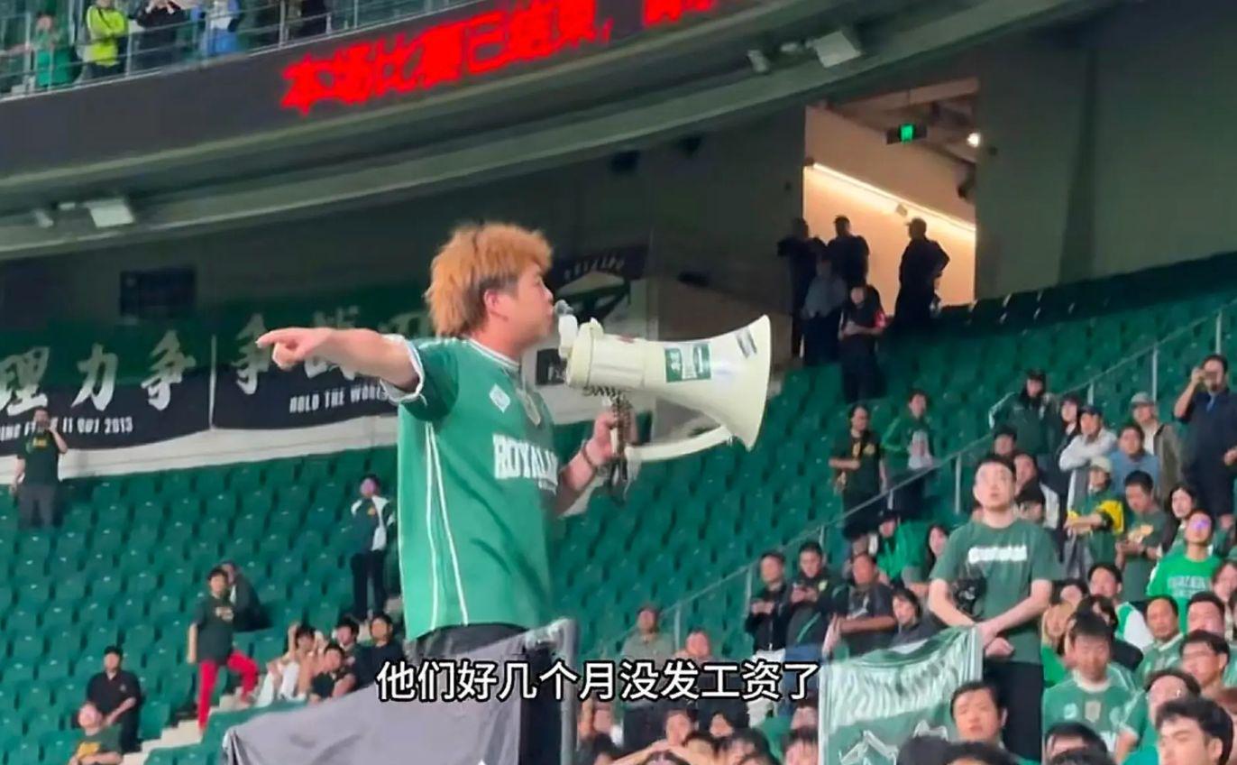 不多, ws, 续当着国安 不多, ws, 续当着国安