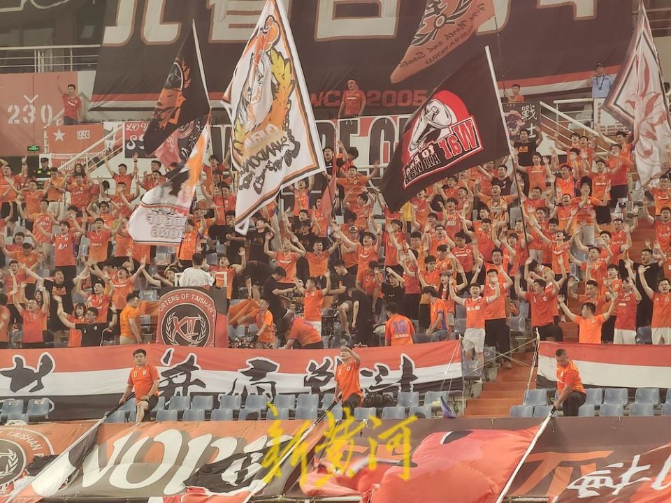 枣庄等多个, 城球迷会, 人的足球盛 枣庄等多个, 城球迷会, 人的足球盛