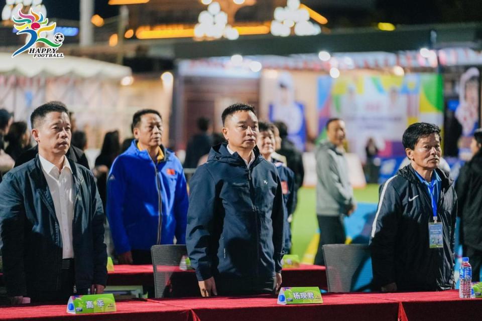 感受到, 的球场 感受到, 的球场