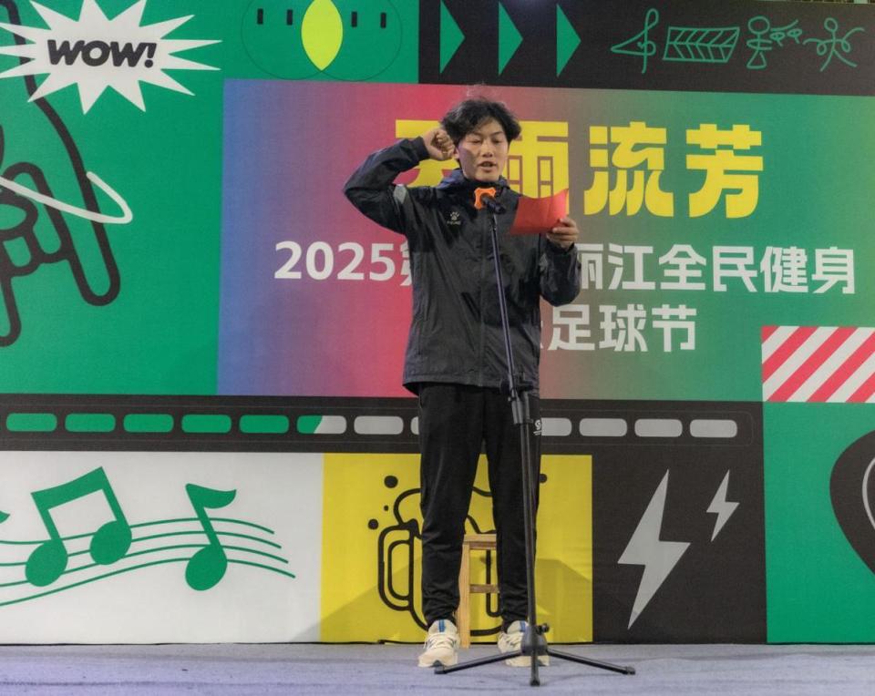 将民族风情 将民族风情