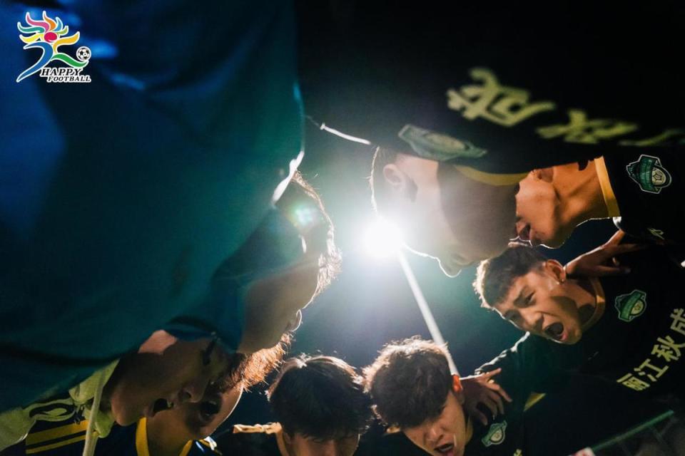 将持续至, OOZum, 经济与文旅 将持续至, OOZum, 经济与文旅