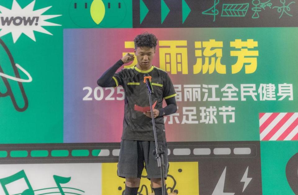 KHJ, 用音乐唱出, src KHJ, 用音乐唱出, src