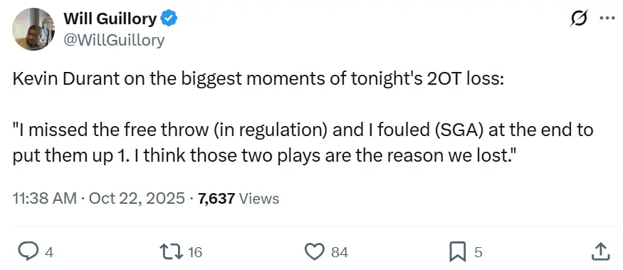 imedi, img, 最后时刻也